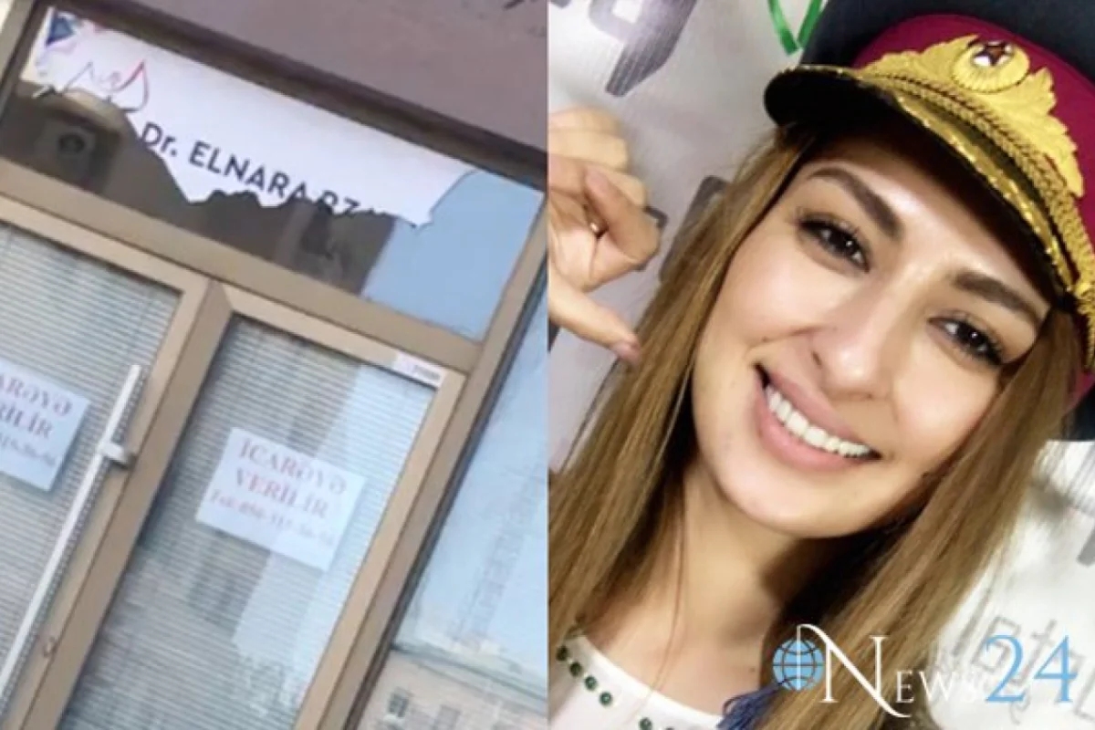 Elnarənin estetik mərkəzi bağlandı