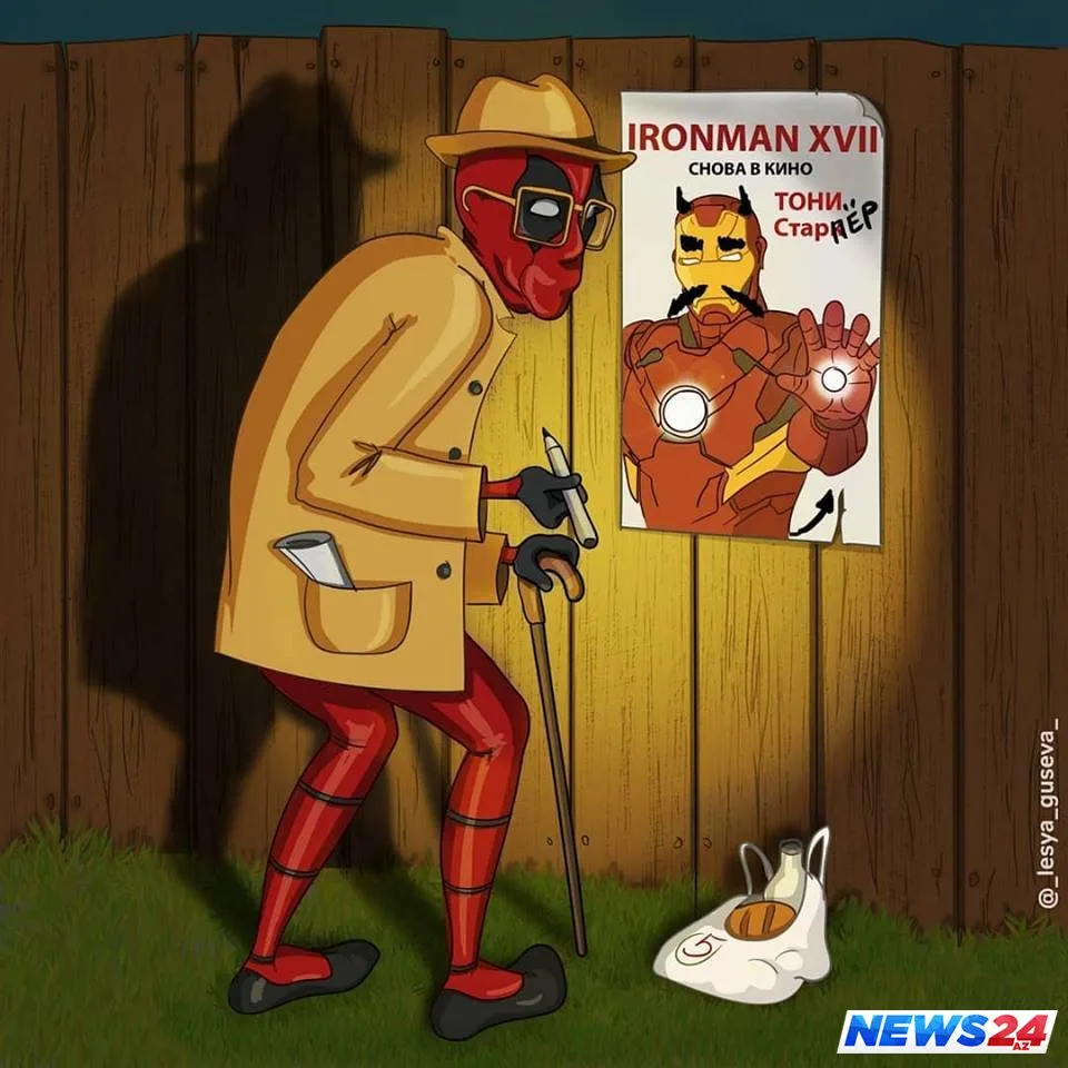 Cizgi film qəhrəmanları təqaüddə - FOTOLAR