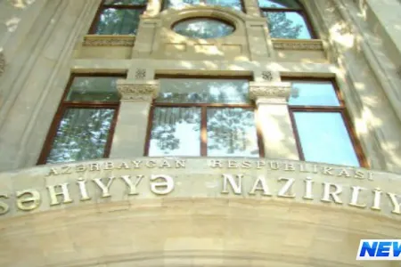 Səhiyyə Nazirliyi daha bir neçə qida əlavəsinə mənfi rəy verib - SİYAHI