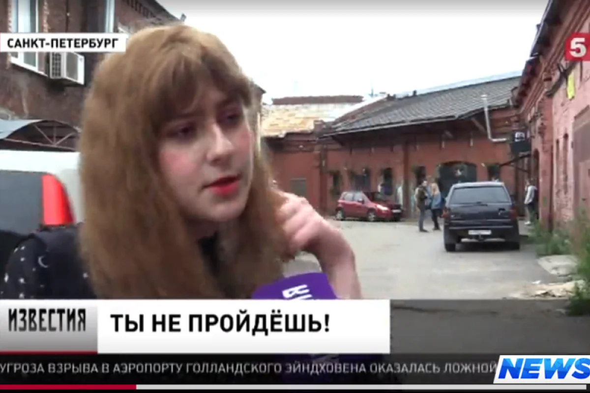 BİABIRÇILIQ -Kluba girmək istəyən transgenderdən ətəyini qaldırmaq tələb olundu