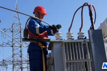 “Azərenerji” əhalidən üzr istədi