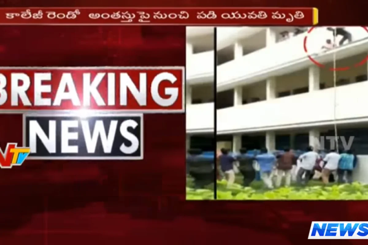 Yüksək mərtəbədən itələnən gənc qız öldü - VİDEO