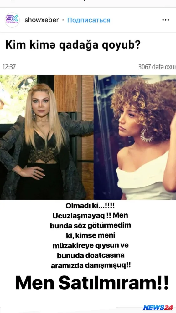 Röya "ATV maqazin 10lar"dakı qadağası haqda: "Mən satılmıram" - FOTO