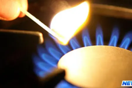 Bakının 2 rayonunun qaz təchizatı məhdudlaşdırılacaq