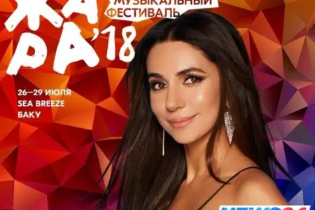 “Zara məqsədli şəkildə Bakıya göndərilir…” – Deputatdan ŞOK açıqlama