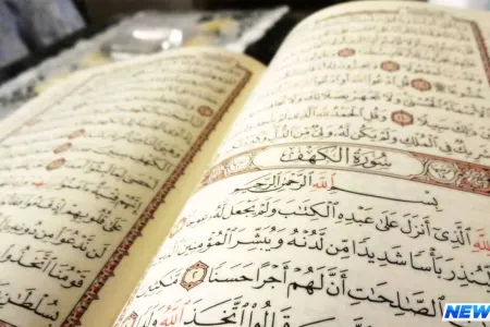 Azərbaycanda dini fənn tədris olunacaq