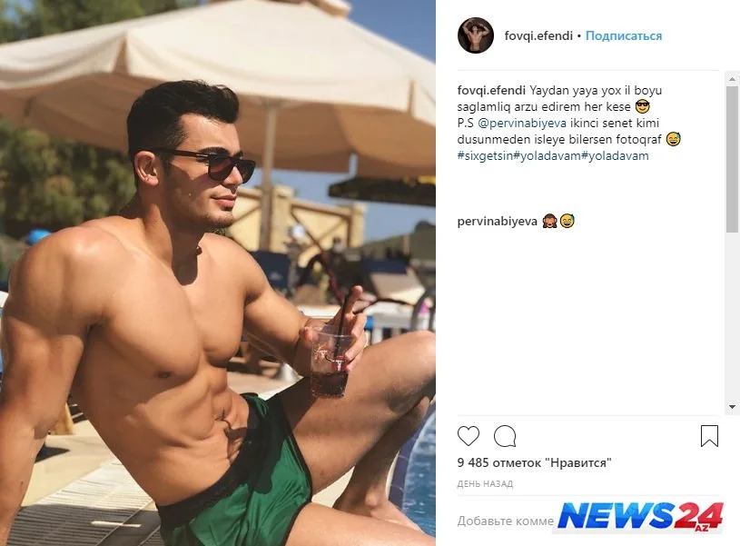 Səmranın sevgilisi olduğu deyilən idmançı Pərvinlə istirahətdə - FOTO