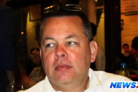 Türkiyə ilə ABŞ arasında gərginliyə səbəb olan Bransonla bağlı QƏRAR VERİLDİ