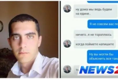 Bakıda işə düzəltmək adı ilə qızları tovlayan dələduz peyda olub!