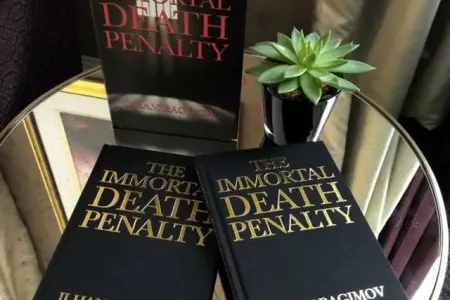 İlham Rəhimovun kitabı ingilis dilində çap olundu