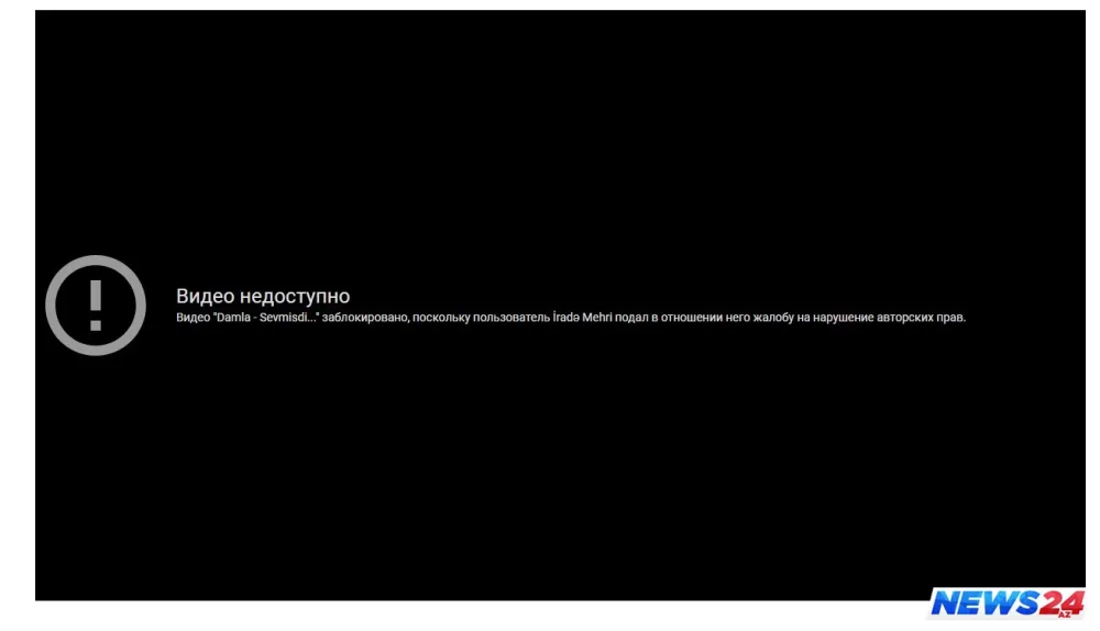 Damlanın 4 milyonluq qalmaqallı klipi Youtube-dan silindi - FOTO - VİDEO