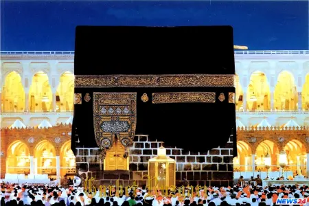 Dünyanın ən böyük məscidləri