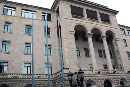Azərbaycan Müdafiə Nazirliyi İran tərəfinə başsağlığı verib