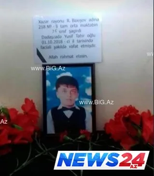Dünənki qəzada həyatını itirən 13 yaşlı Yusifin FOTOSU