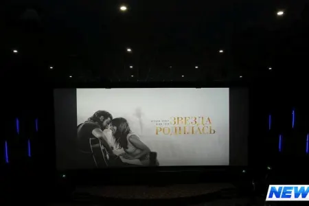 “Ulduz doğuldu” musiqili filmin nümayişi keçirilib - FOTOLAR