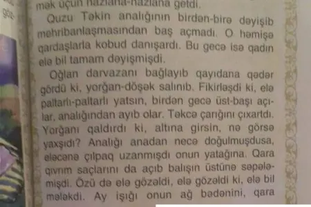 İbtidai sinif dərsliyində biabırçılıq: "Analığı elə çılpaq uzanmışdı ki, elə bil mələkdir" - FOTO