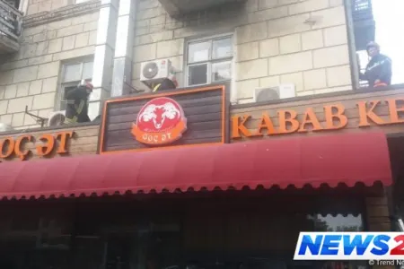 “Qoç ət" restoranında yanğın – FOTO