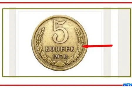 SSRİ-nin 5 qəpiyinin sahibi milyoner ola bilər: Diqqətlə baxın!
