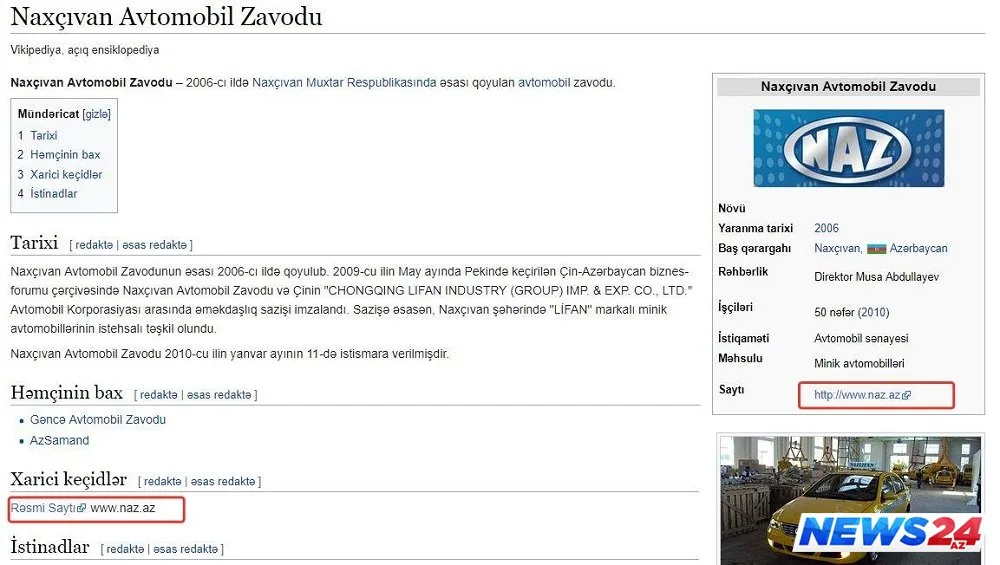 "NAZ Lifan"ın saytında necə "qız tutmalı"? -FOTOFAKT
