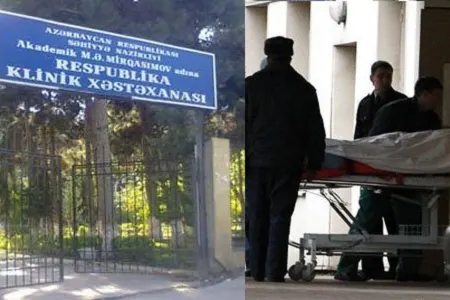Anama heç bir müdaxilə eləmədilər, reanimasiyada öldü, meyiti də ortalıqda qalmışdı - Respublika klinik xəstəxanasından Şikayət