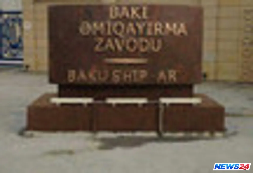 Bakı Gəmiqayırma Zavodu sosial şəbəkələrdə yayılmış fotoya münasibət bildirib