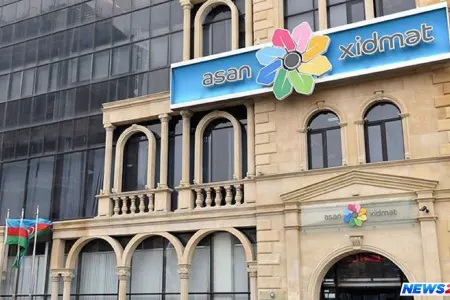 “ASAN xidmət”ə yeni səlahiyyətlər verildi - SƏRƏNCAM