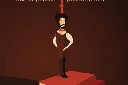 "Səssizlik" filmi təqdim olundu - VİDEO