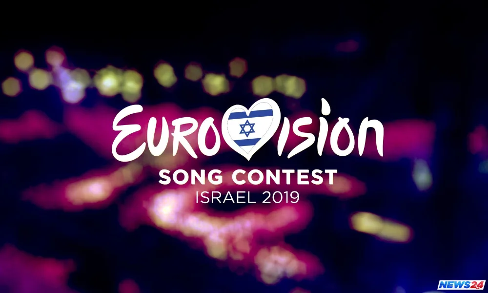 Eurovision 2019 səhnəsi yəhudilərin simvolu şəklində olacaq