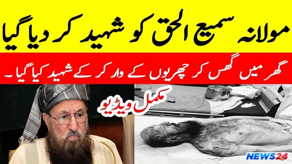 Pakistanın keçmiş senatoru öldürülüb