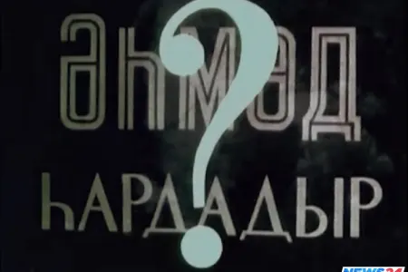 Qadağa qoyulmuş məşhur filmimiz