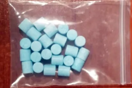 Azərbaycan gömrükçüləri İran vətəndaşının daxili oqranında psixotrop maddə aşkar edib