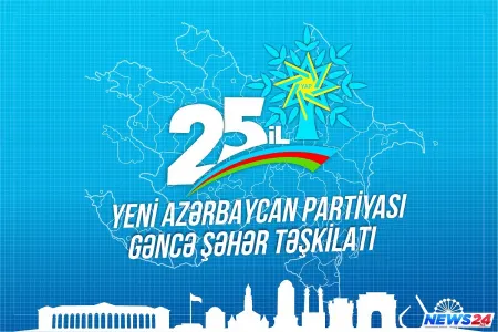 YAP Gəncə şəhər təşkilatının 25 illik yubileyi qeyd olunub