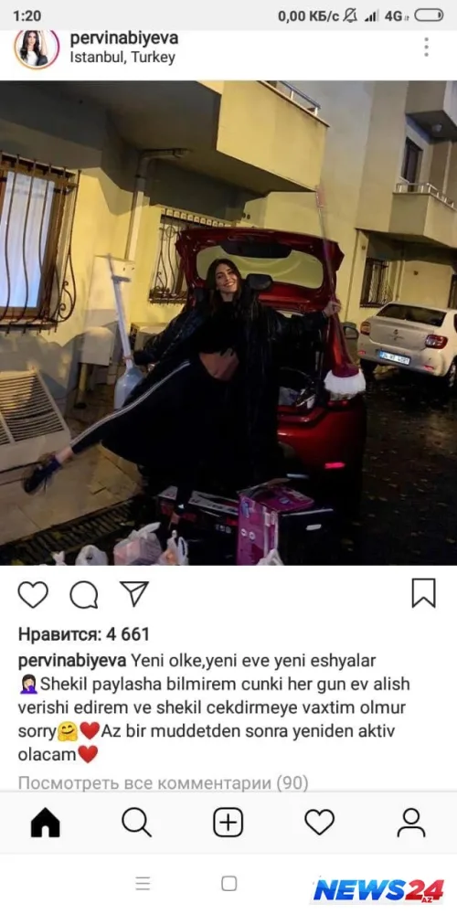 "Yeni ölkə...yeni ev...." - Pərvinin İstanbuldakı evi - FOTO