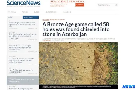 Qobustan qoruğunda 4 min yaşı olan qədim masaüstü oyun təsviri aşkar olunub