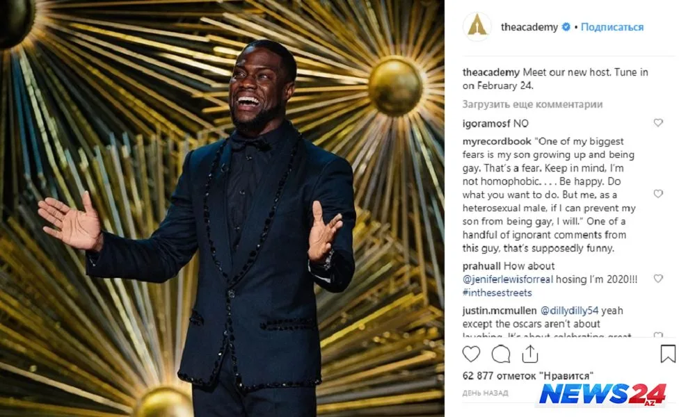 "Oskar"ın yeni aparıcısı bu məşhur olacaq - FOTOLAR