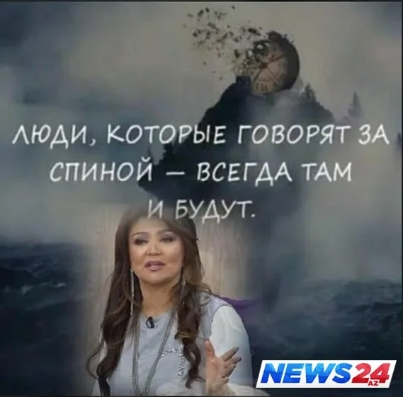 "Arxanca hürən itlər varsa..." - Nazpəri Dostəliyeva - FOTOLAR