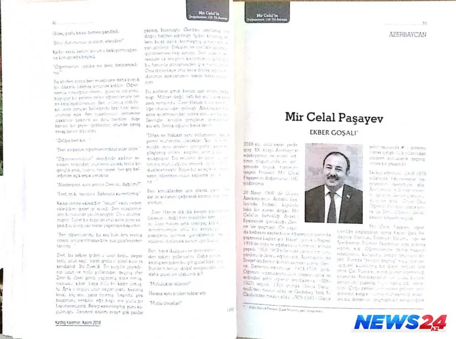 “Kardeş kalemler” jurnalı noyabr nömrəsini görkəmli yazıçı Mir Cəlal Paşayevin 110 illiyinə həsr edib - FOTOLAR