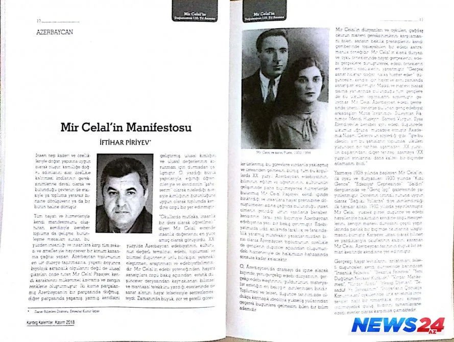 “Kardeş kalemler” jurnalı noyabr nömrəsini görkəmli yazıçı Mir Cəlal Paşayevin 110 illiyinə həsr edib - FOTOLAR