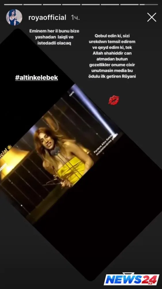 "Altın Kelebek"in bir-birini həzm edə bilməyən Azərbaycan birinciləri - Aygün və Röya - FOTO - VİDEO