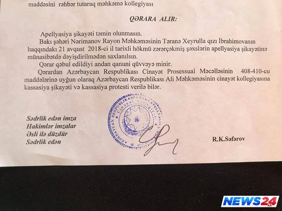 Təranə: "Nazənin yenə yalan danışır" – Məhkəmə kağızı üzə çıxdı - FOTO