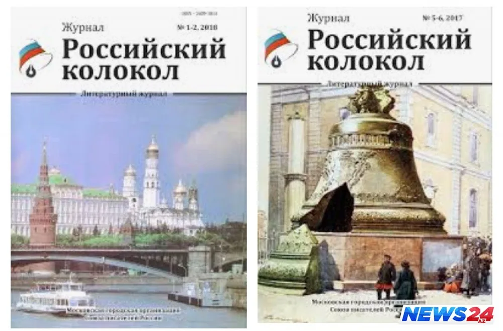 Azərbaycanlı yazıçı Varis Rusiyada 2018-ci ilin yazıçısı elan olunub - FOTO