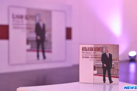 “İlham Əliyev on beş illik prezidentlik dövrünün uğur salnaməsi. 2003-2018” filminin və kitabının təqdimat mərasimi keçirilib