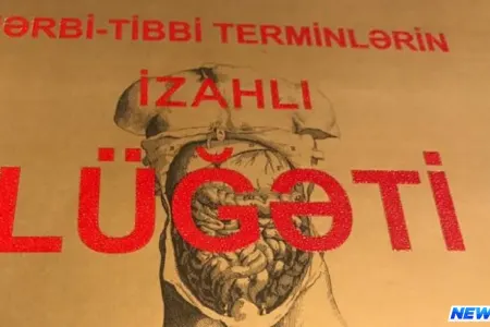 Azərbaycanda ilk dəfə hərbi-tibbi terminlər lüğəti nəşr olundu