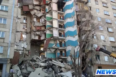 Rusiyada baş verən partlayış nəticəsində ölənlərin sayı 20-yə çatıb