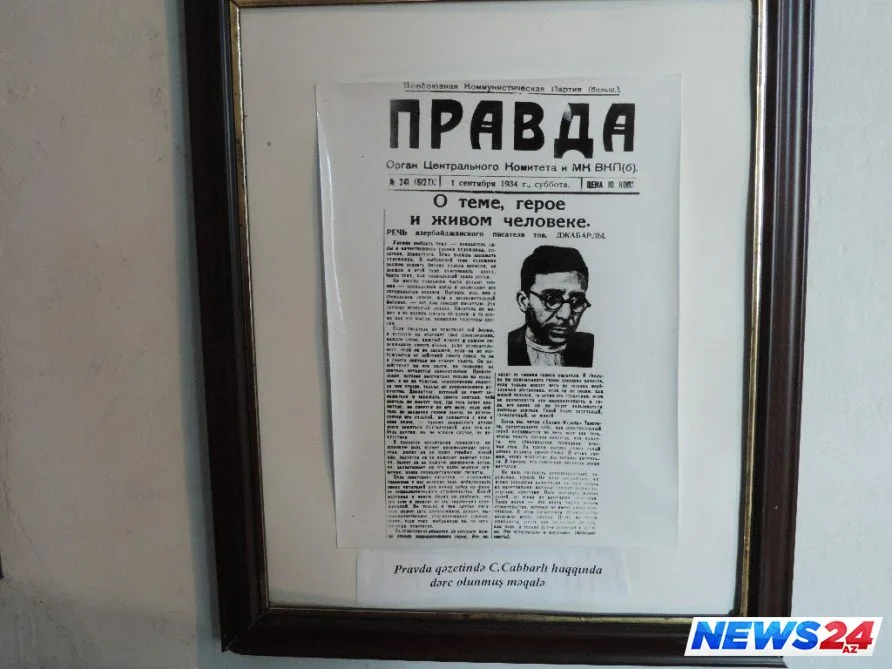 Dahi dramaturq Cəfər Cabbarlıdan Xızıda qalan yadigar - FOTO