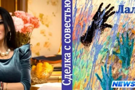 Sabah "Vicdanla sövdələşmə" olacaq