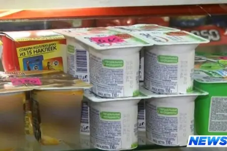 DİQQƏT! Bu yoqurtlar TƏHLÜKƏLİDİR – VİDEO