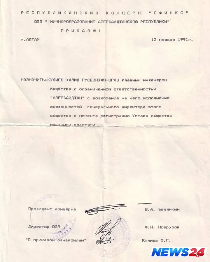 Aybəniz Haşımova: “Yoruldum ağlamaqdan” - FOTO