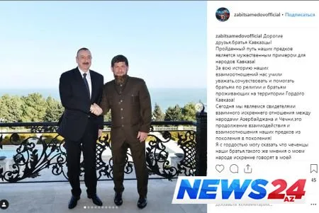 Zabit Səmədov danışdı: "Çeçenlər bizim..." FOTO