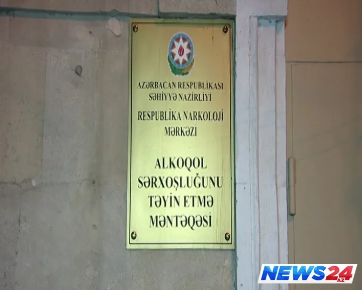 Gecə saatlarında kobud qayda pozan sürücülərə qarşı profilaktik tədbir keçirilib